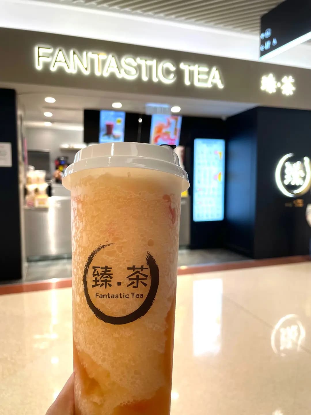 臻.茶 (荷里活廣場) photo 3