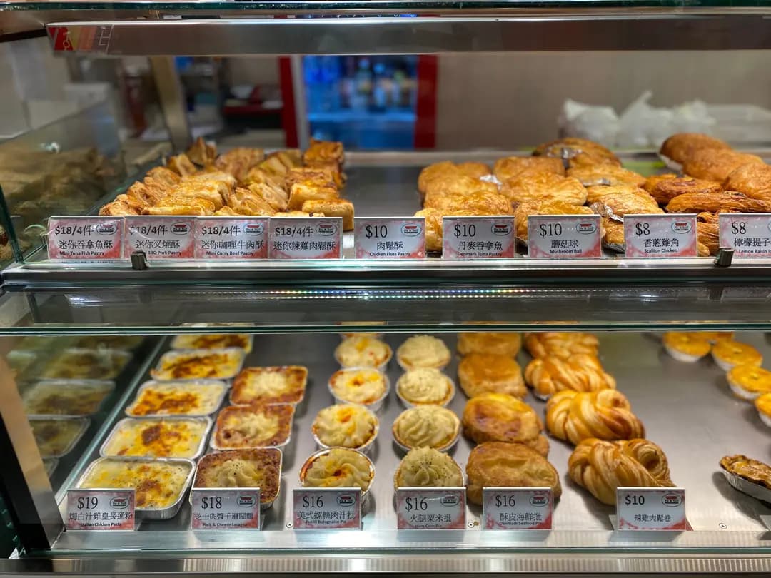 批&撻專門店 photo 1