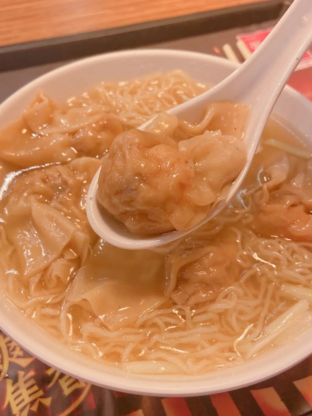 一粥麵 (長發廣場) photo 8