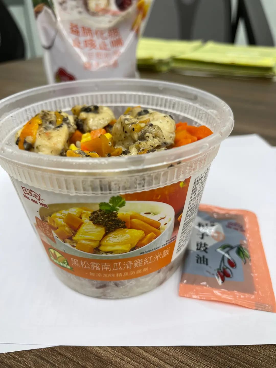 鴻福堂 photo 5