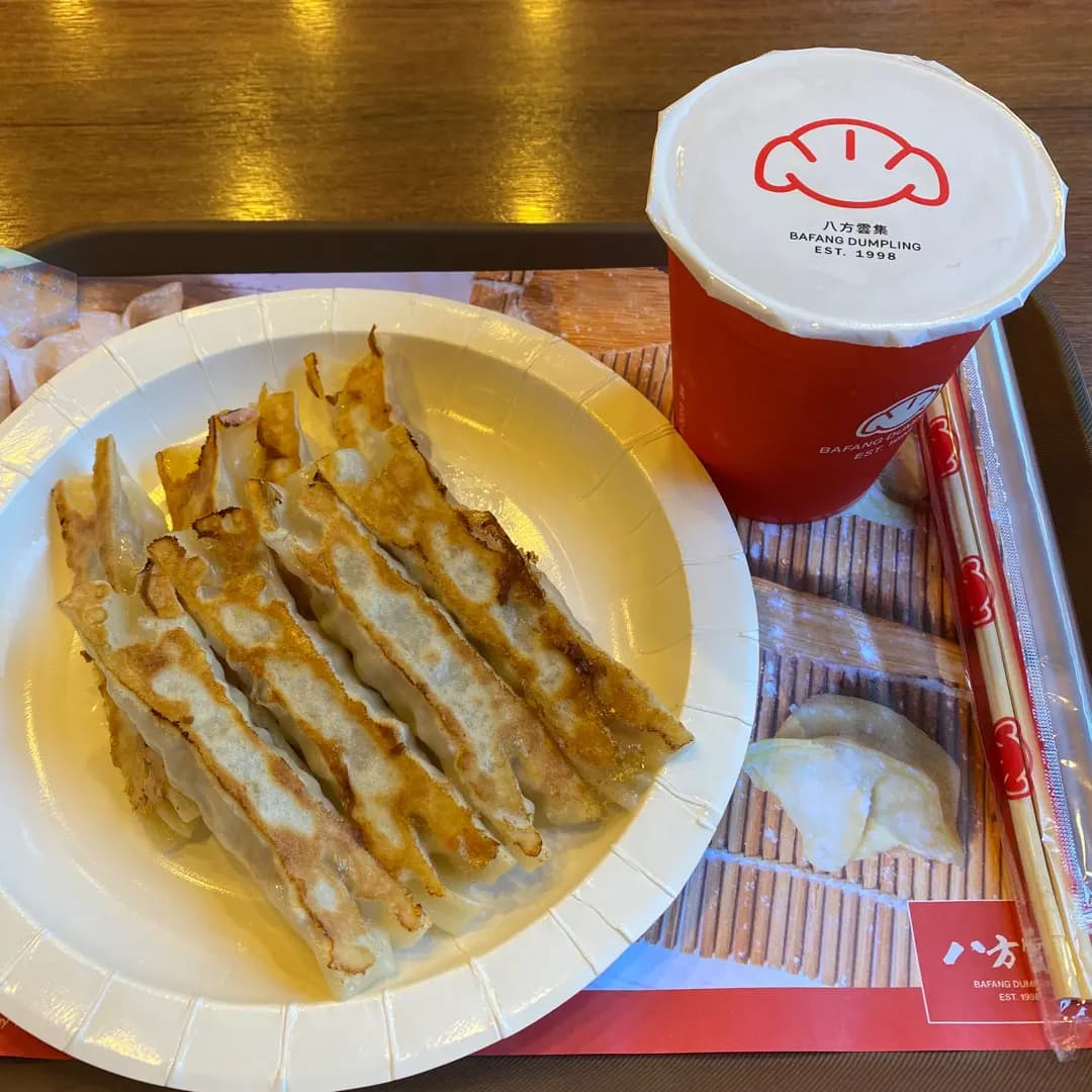 八方雲集鍋貼水餃專門店 (帝庭軒) photo 4