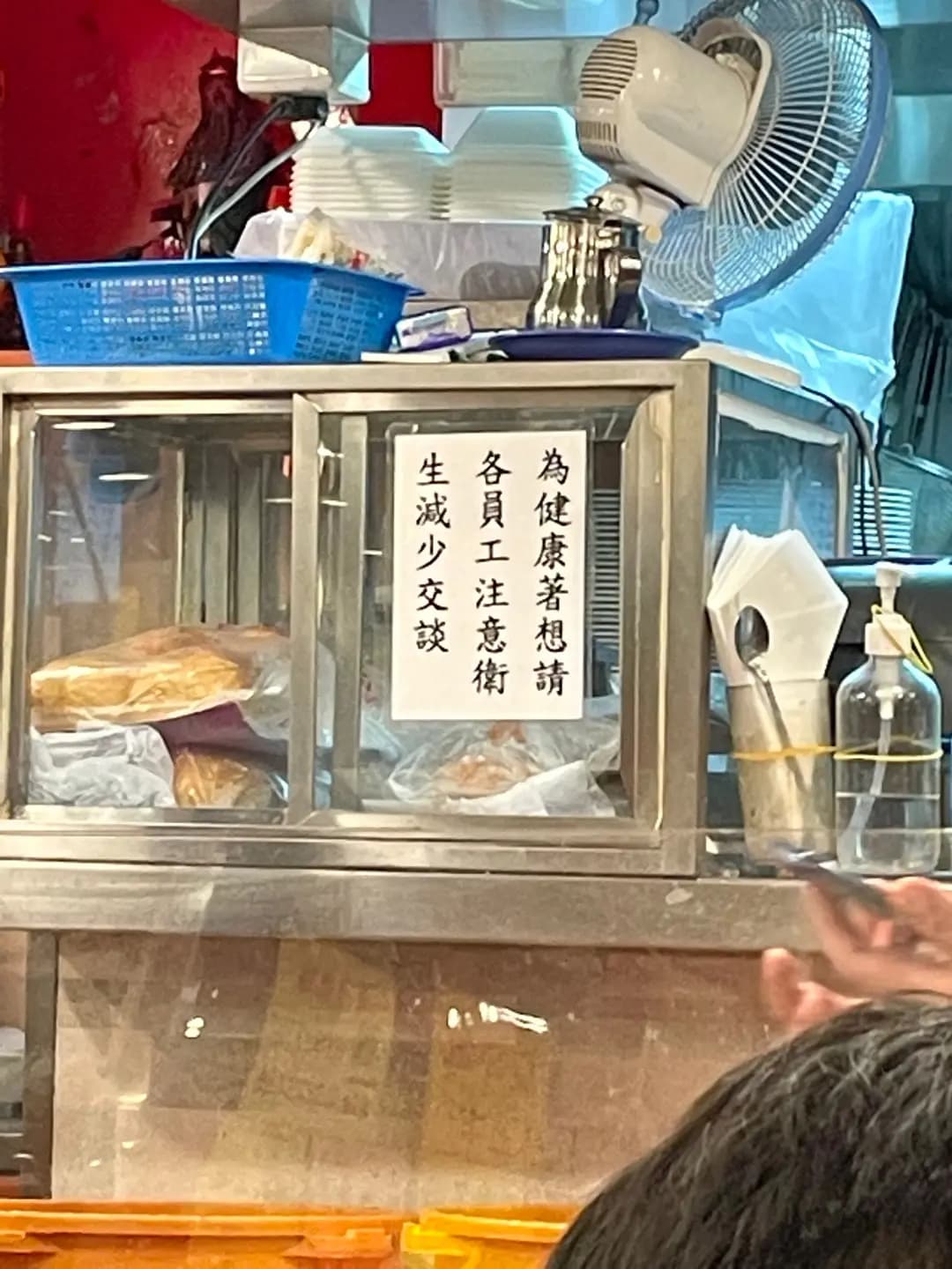 叙苑粉麵茶餐廳 photo 5