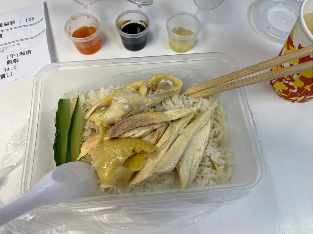 牛車水海南雞專門店 (機利文新街) photo 6