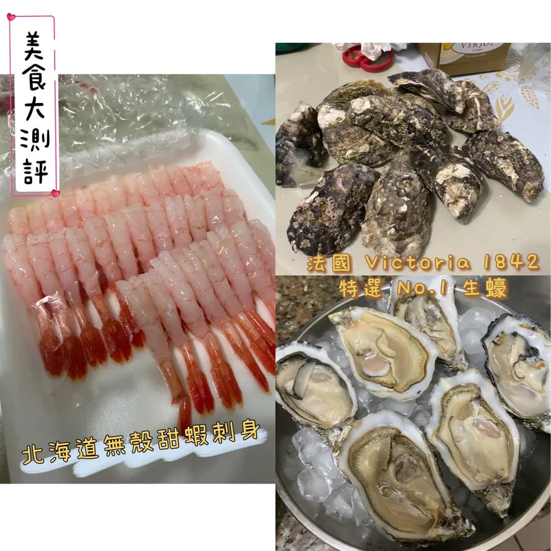 寶達食品超市 photo 6