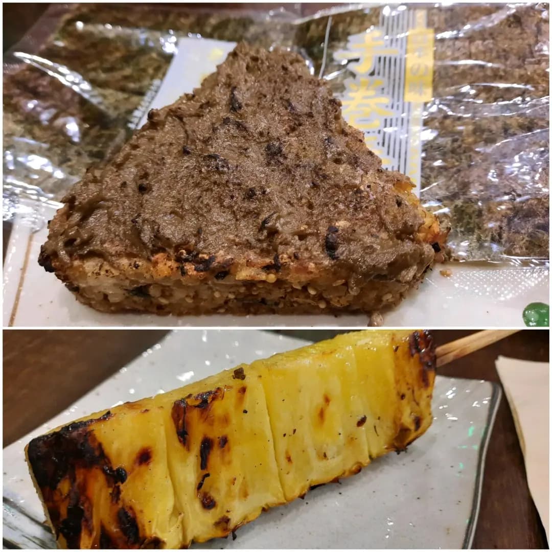 燒烤堂 photo 3