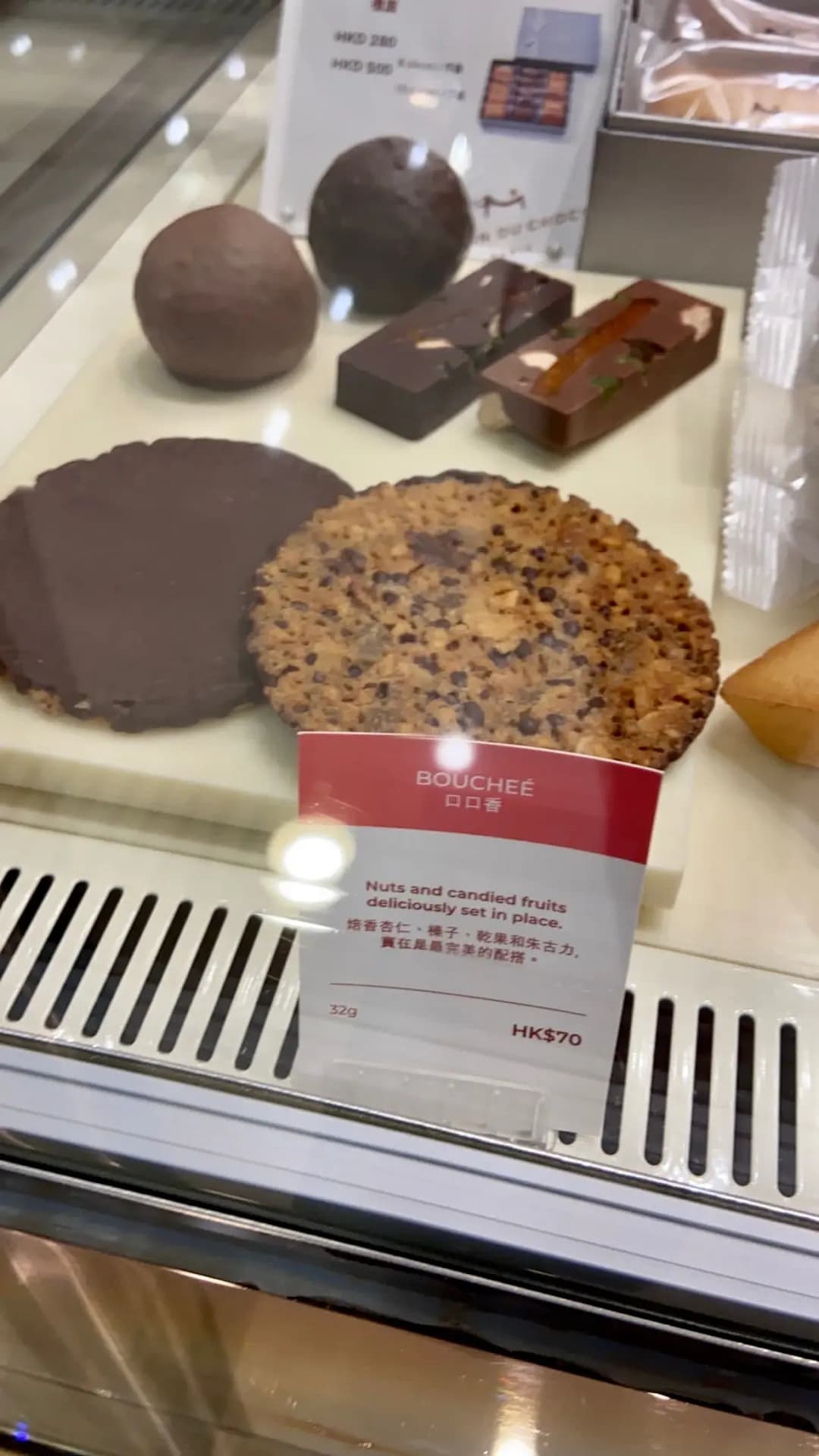 La Maison du Chocolat photo 3
