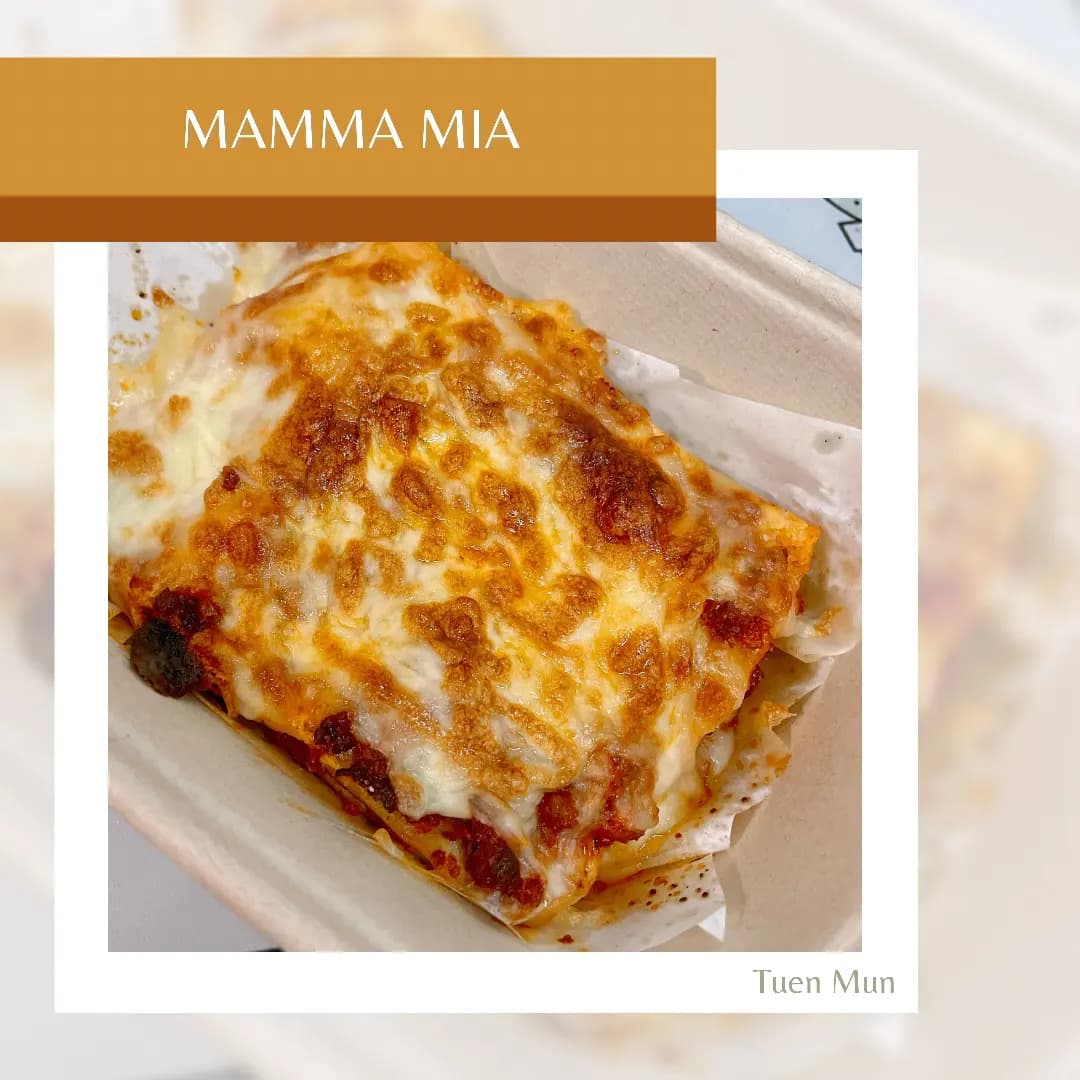 Mamma Mia 意粉屋 photo 1
