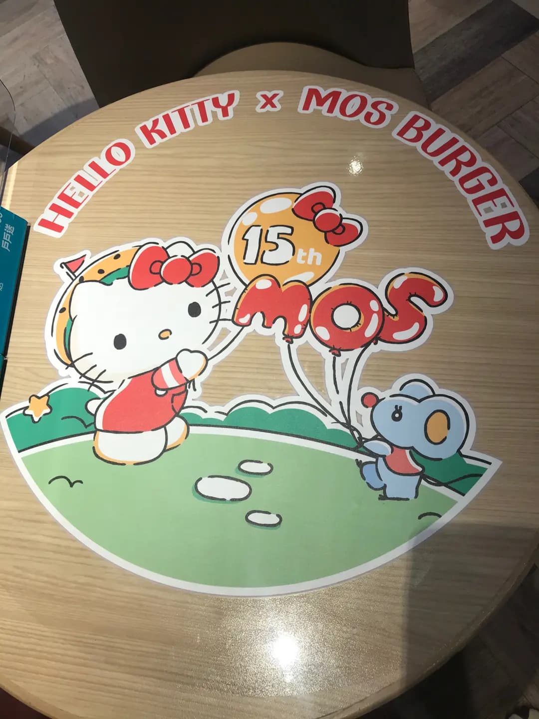 MOS Cafe photo 6