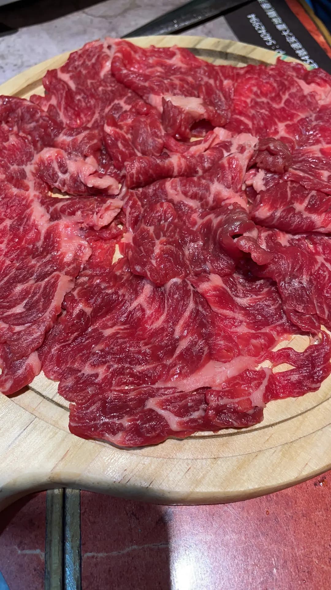 斗滾 (適安大廈) photo 3