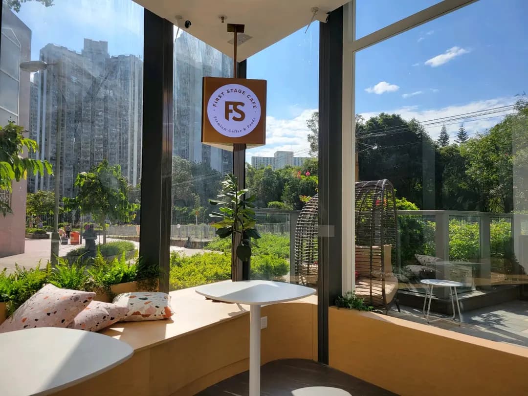 First Stage Cafe photo 1