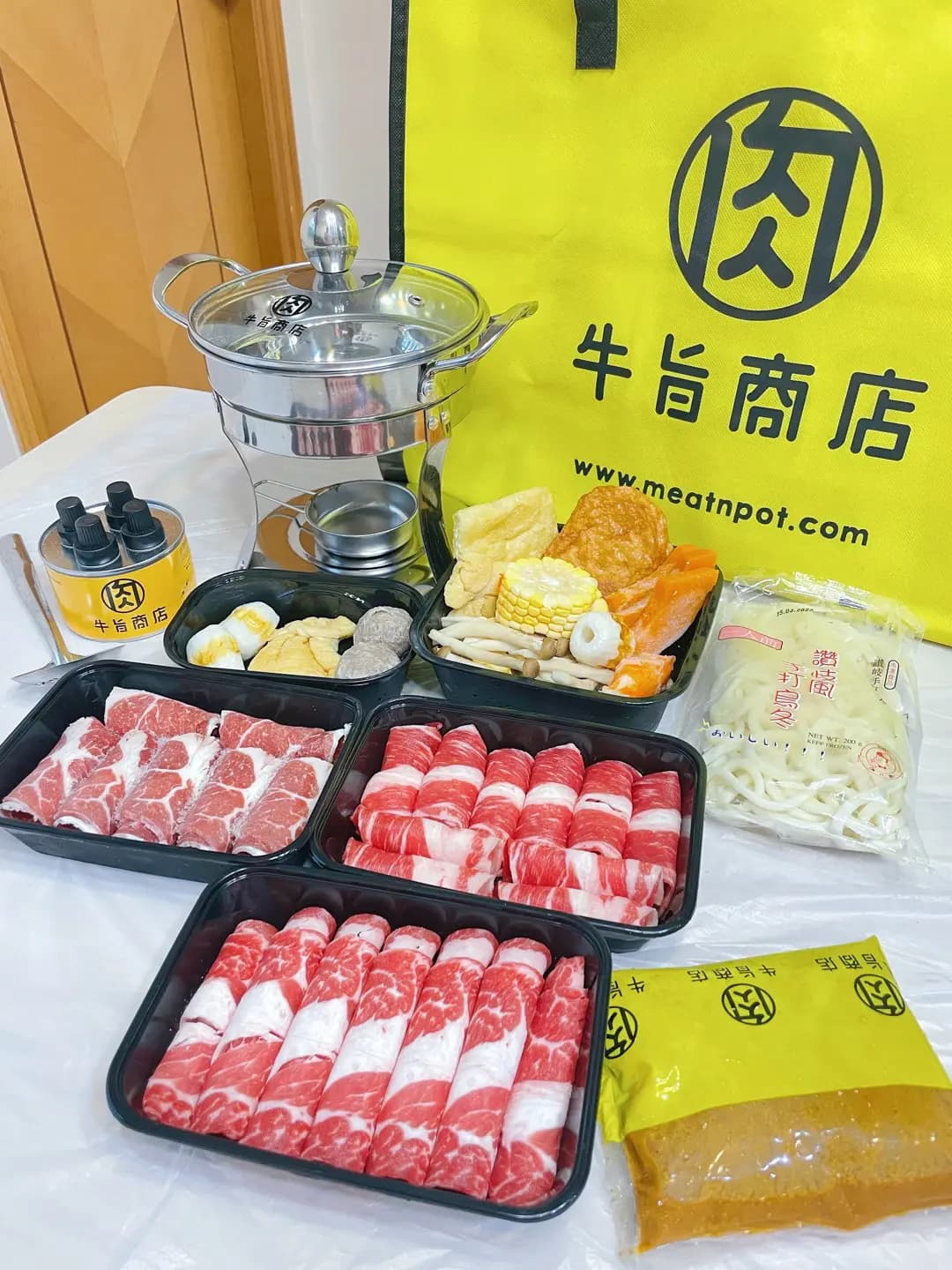 牛旨商店 photo 1