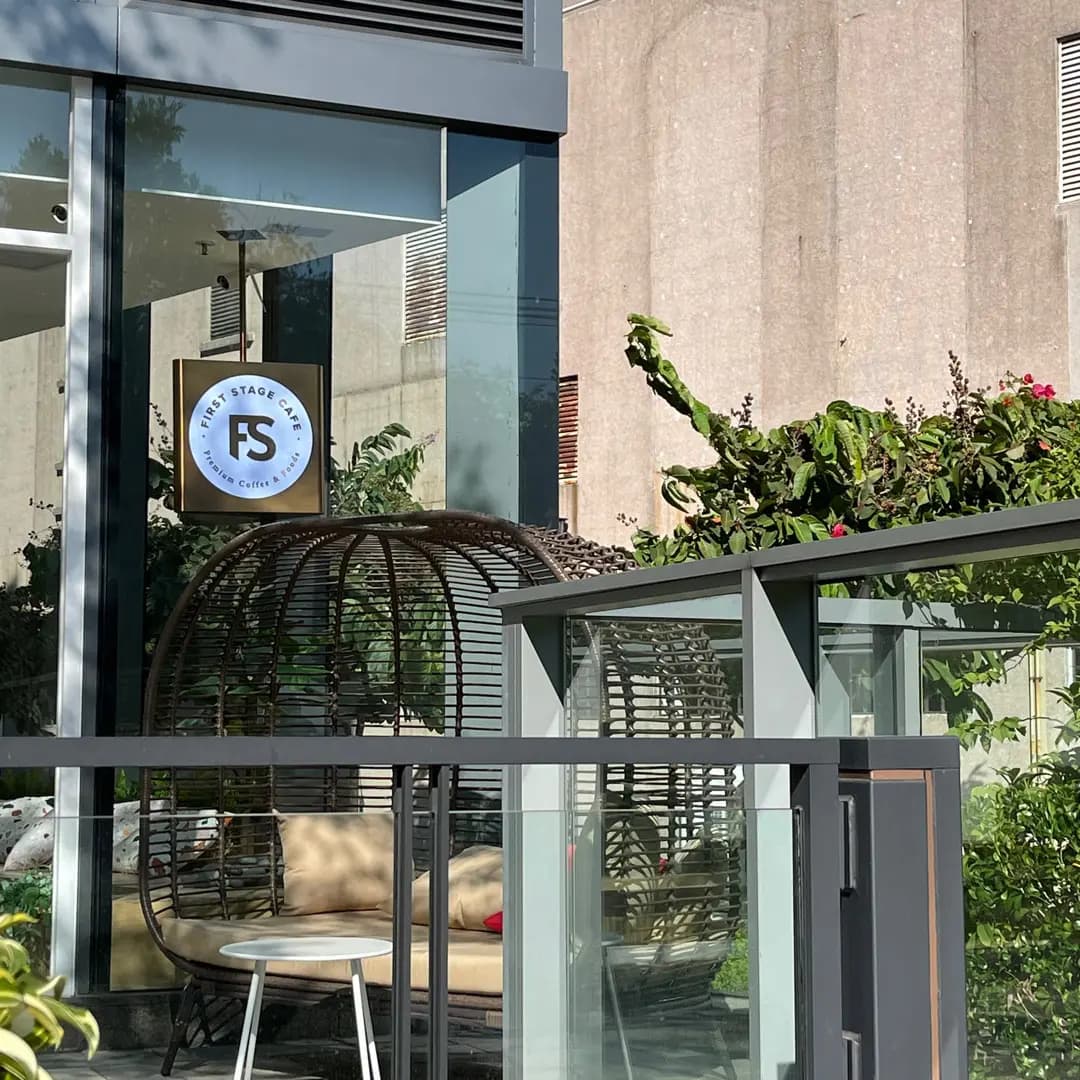 First Stage Cafe photo 4