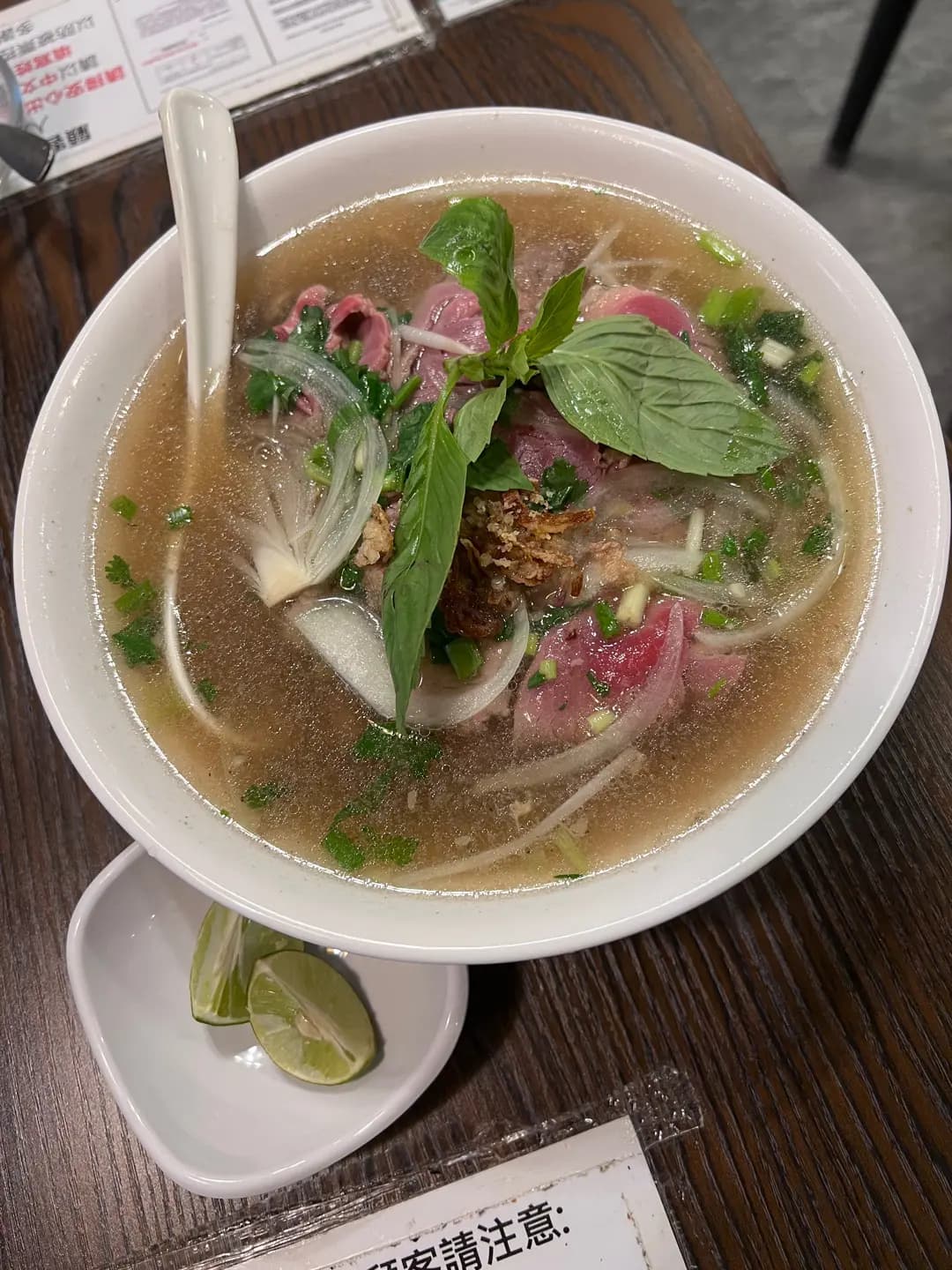 西貢越南真味 photo 3