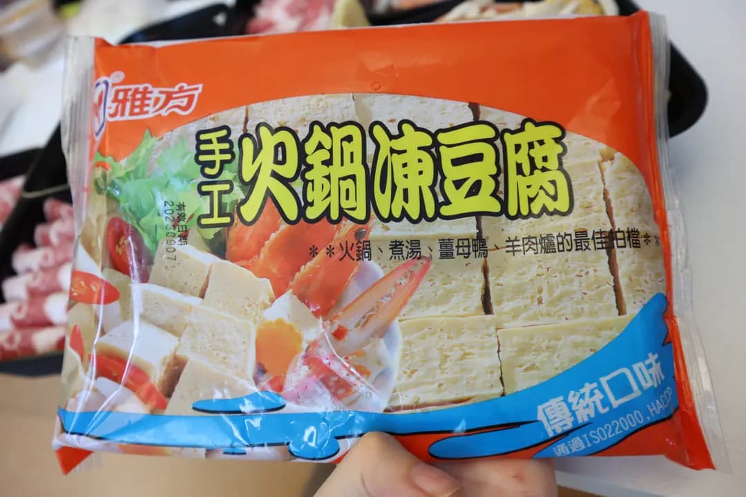 牛旨商店 photo 6