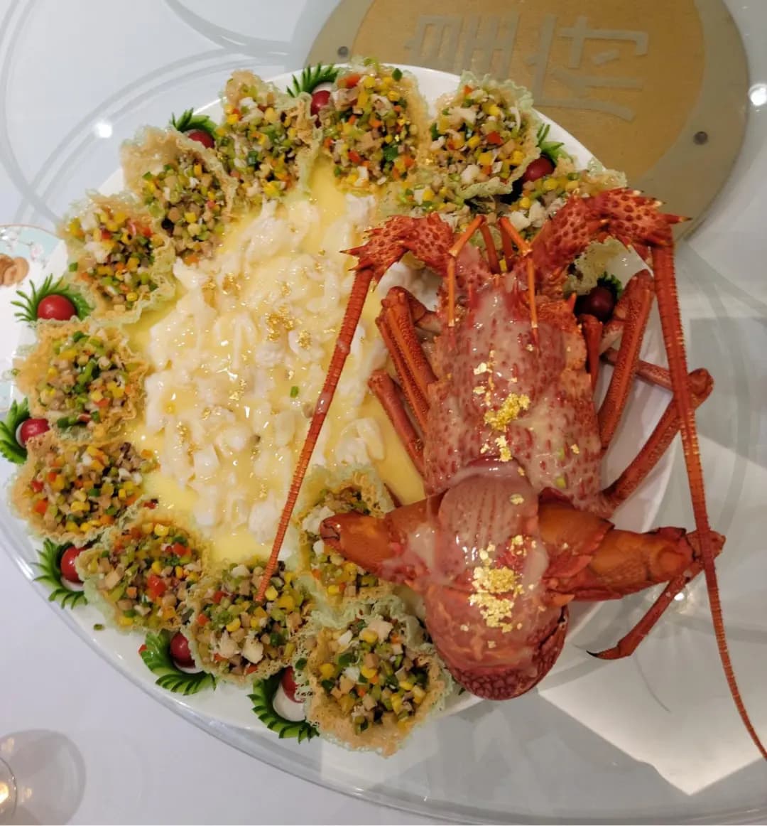 凱日精品粤菜館 photo 2