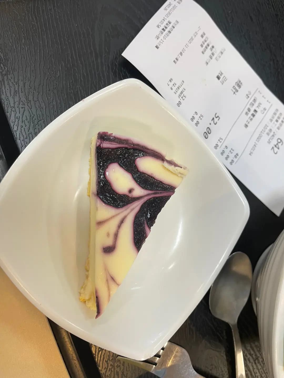 浸大食坊 photo 2