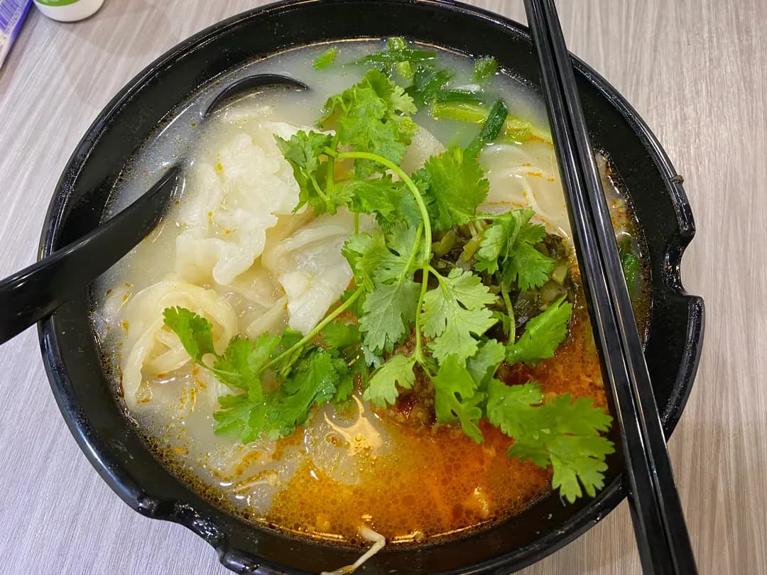 雲貴軒米線專門店 photo 6