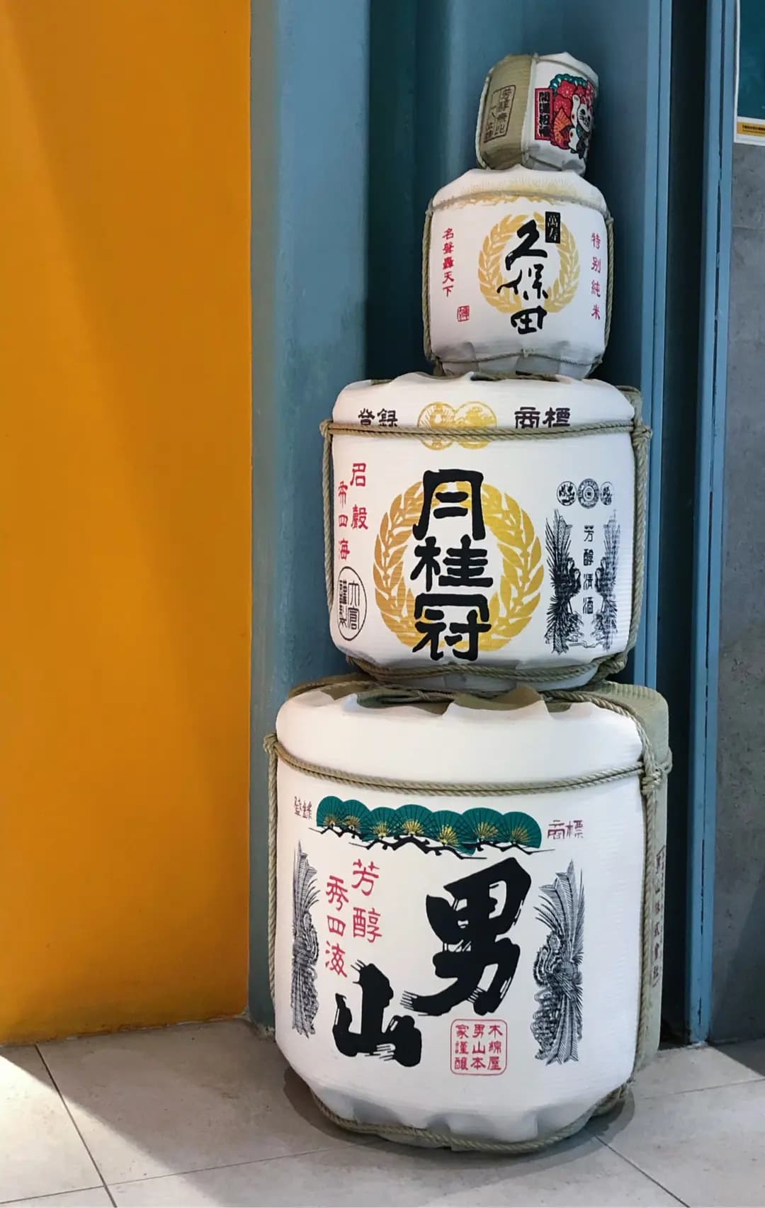 牛極 (皇后大道東） photo 8