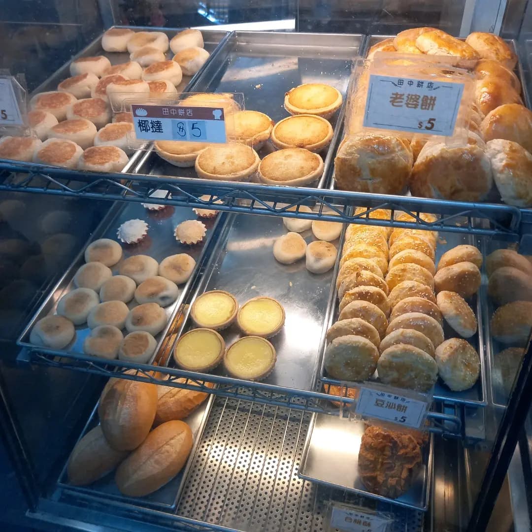 田中餅店 photo 1