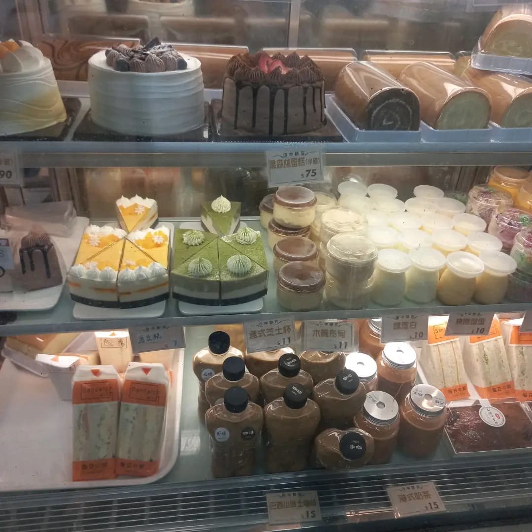 田中餅店 photo 4