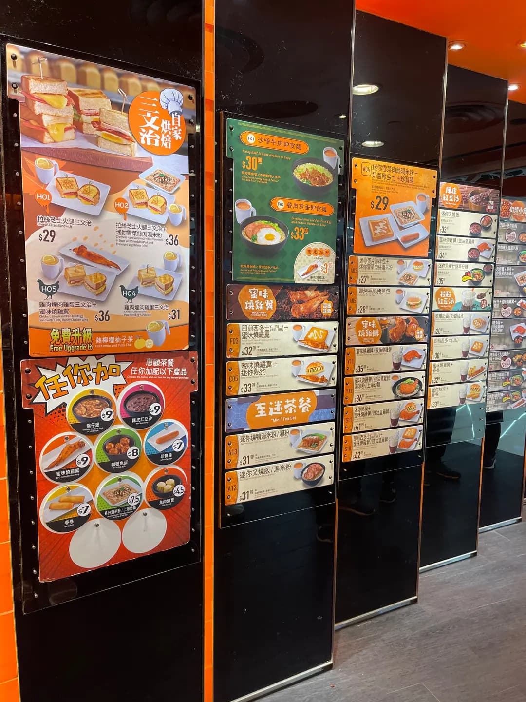 大快活 (粉嶺名都商場) photo 4