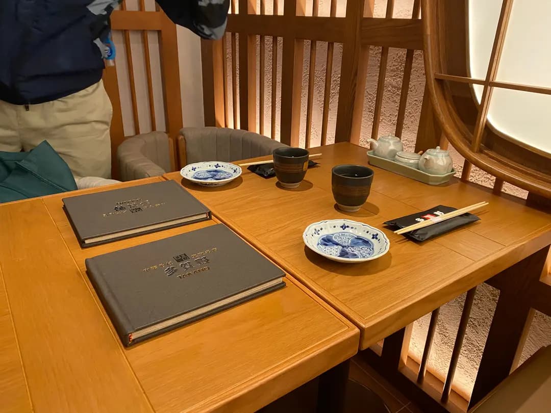 多賀野 (新城市廣場一期) photo 7