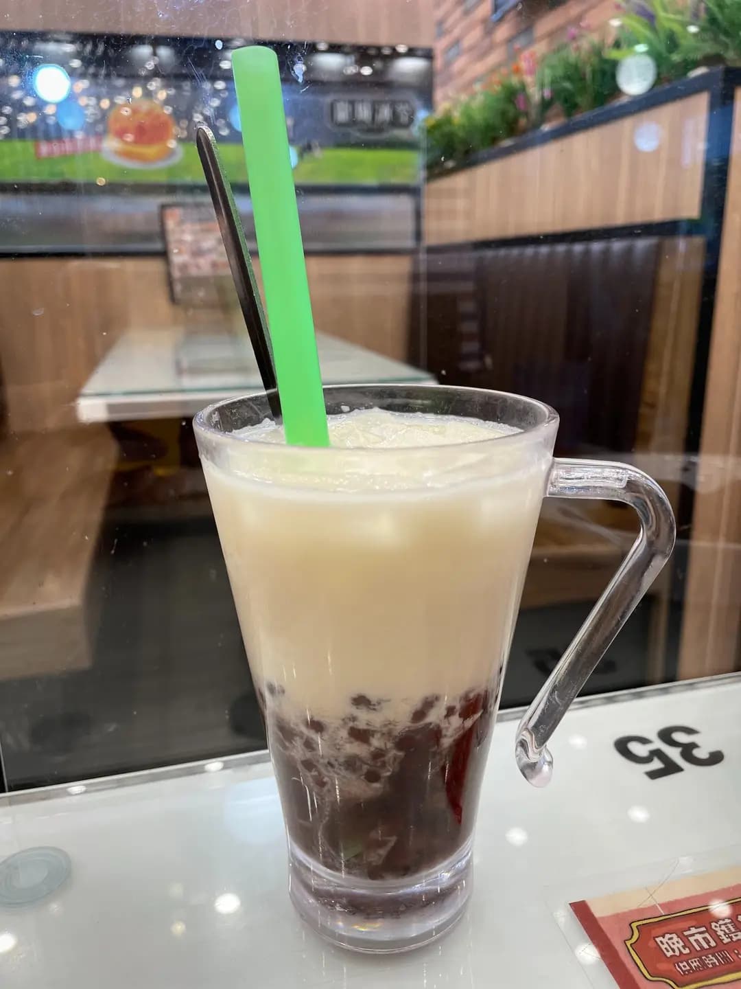 龍城冰室 photo 2