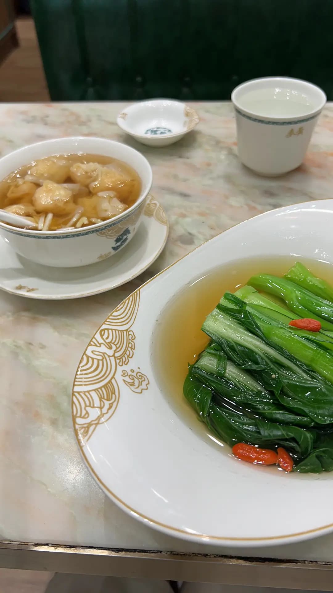 麥奀雲吞麵世家 (禮頓道) photo 1
