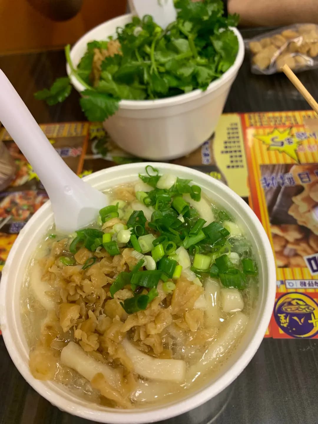 十八座狗仔粉 (福榮街) photo 8