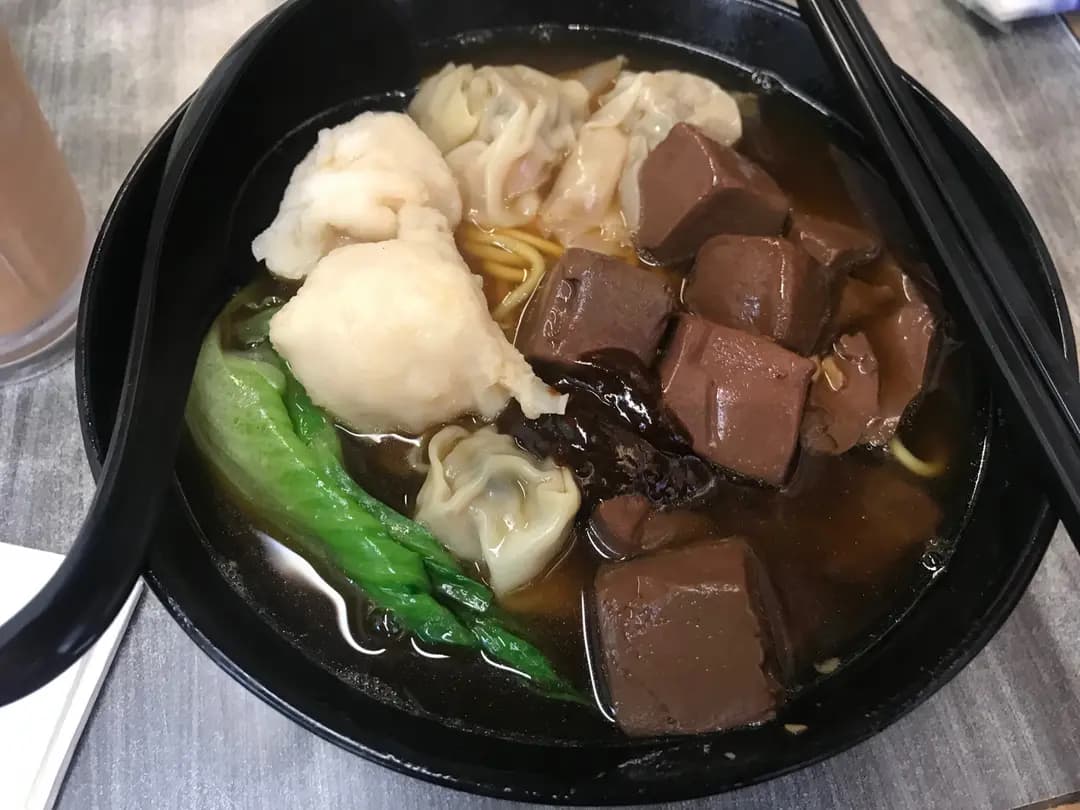 耍家嘢 photo 4
