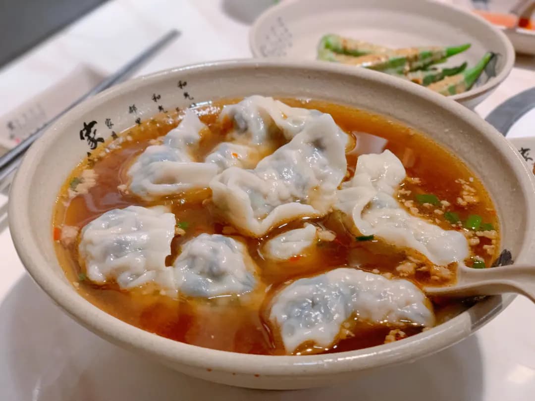深味餃子 photo 6
