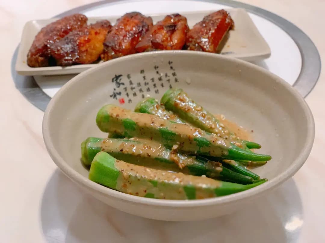 深味餃子 photo 1