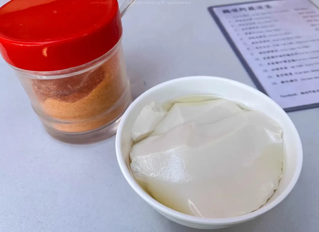 鶴咀阿蘇涼茶 photo 5