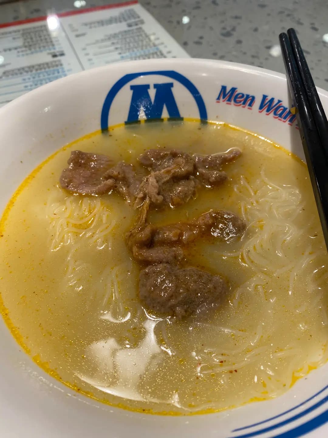 敏華冰廳 (海趣坊) photo 3