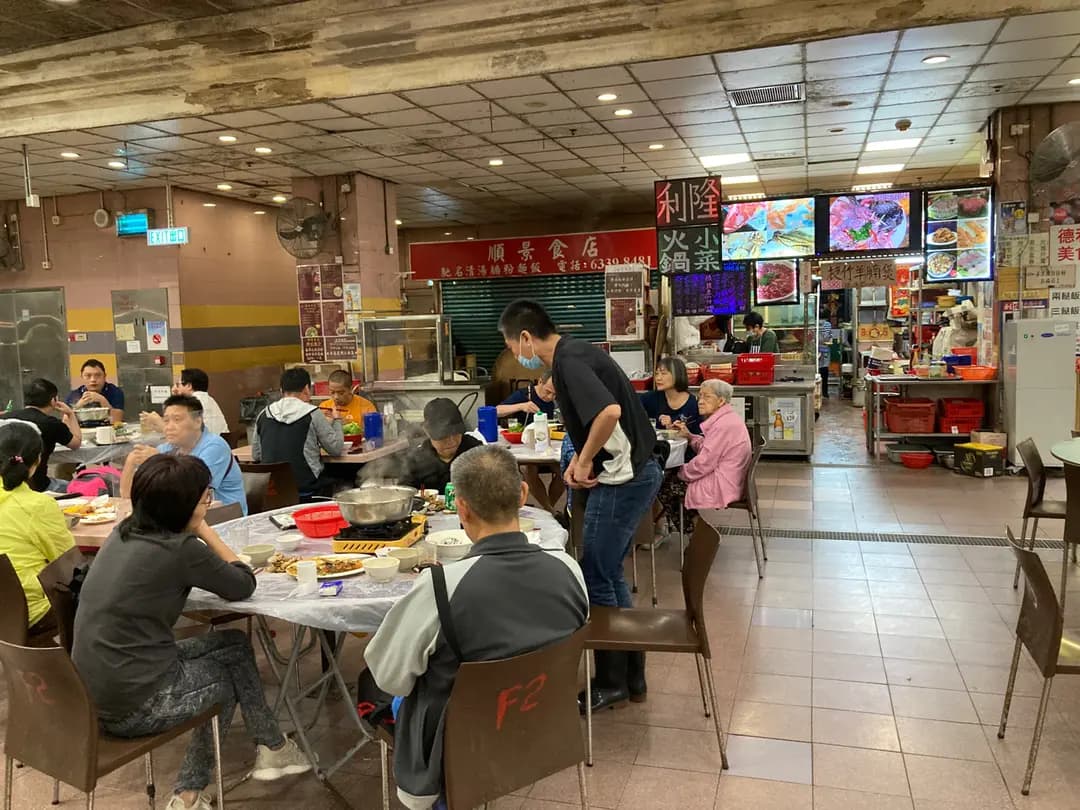 利隆火鍋食店 photo 7