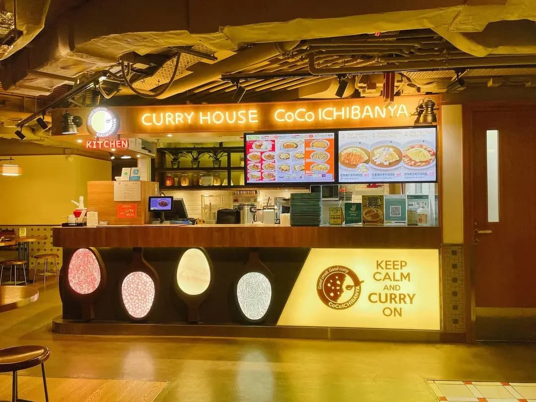 CoCo壹番屋 (香港逸東酒店) photo 1