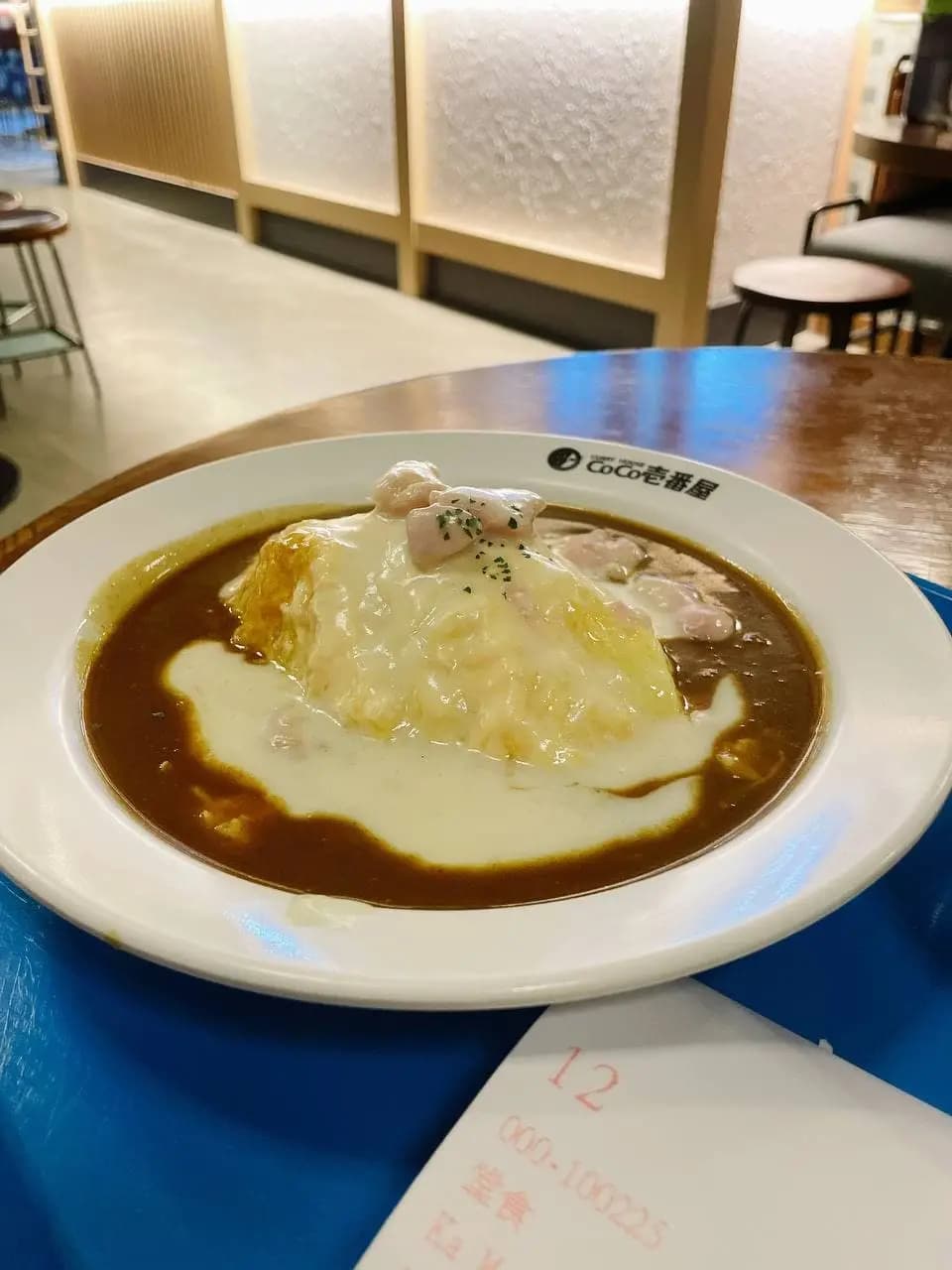 CoCo壹番屋 (香港逸東酒店) photo 3