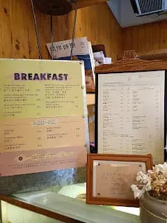 Coti (鴻圖道) photo 4
