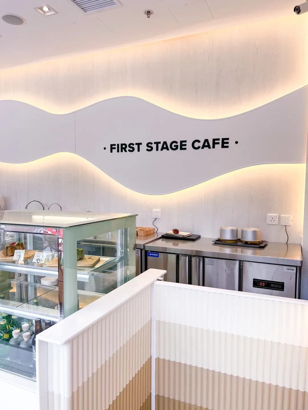 First Stage Cafe photo 3