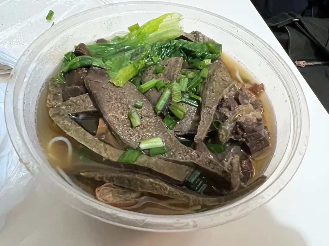 艷姐粉麵牛腩之家 photo 2
