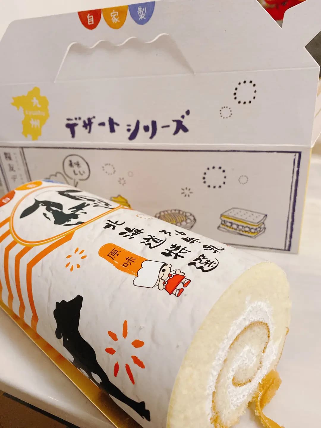 糧友パン工房 photo 7