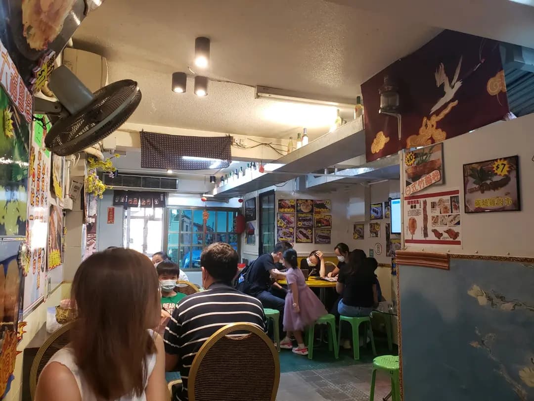 極上魂燒烤 photo 6