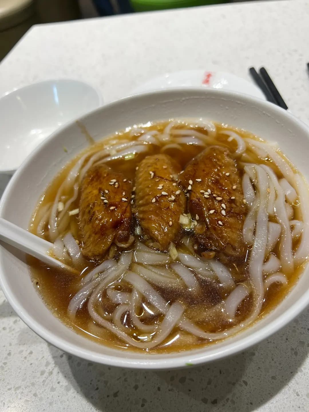金源至尊炸醬麵 photo 2
