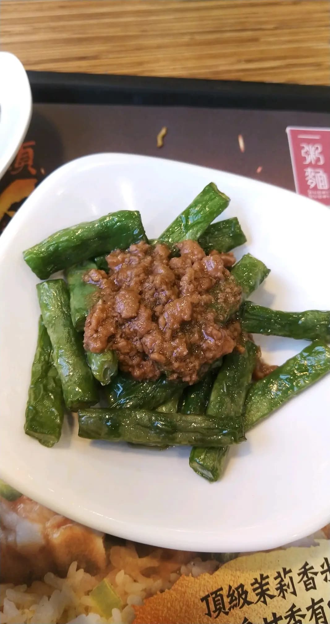 一粥麵 (玉蓮臺3座) photo 5