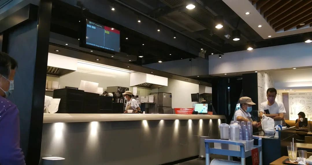 一粥麵 (玉蓮臺3座) photo 7