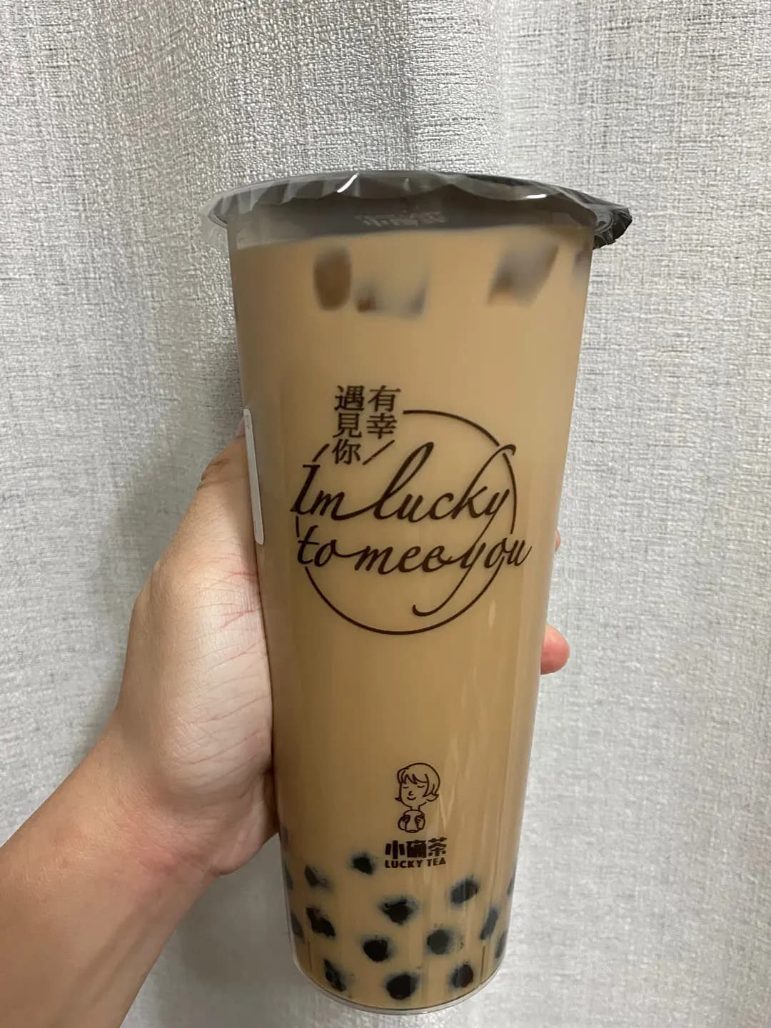 小確茶 (快活樓) photo 1