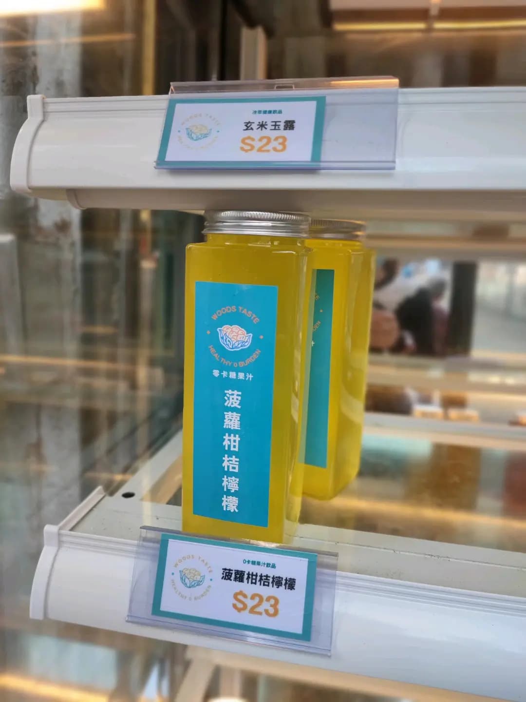 活饌 - 輕食社企 photo 7