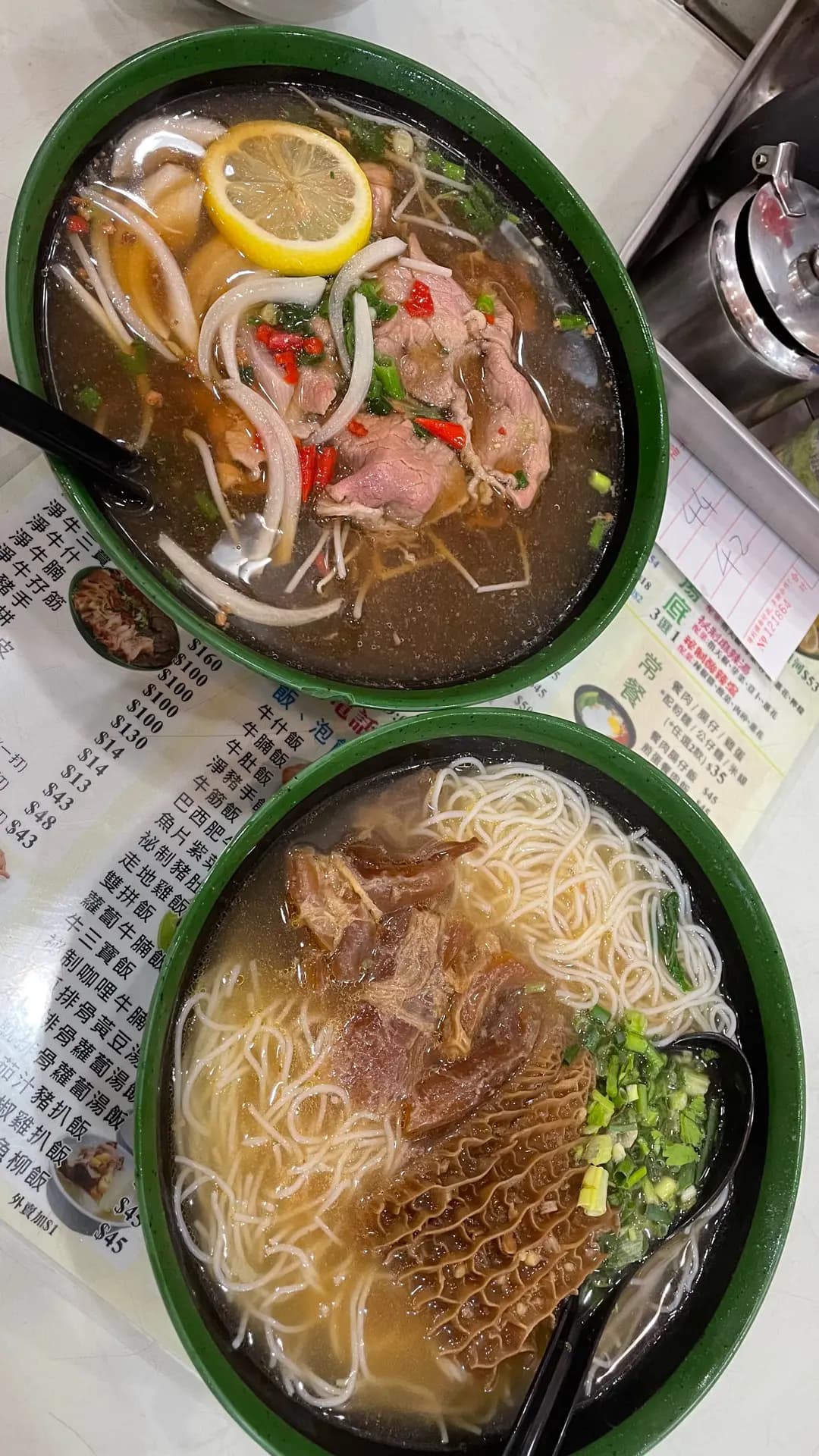 有口福美食店 photo 1