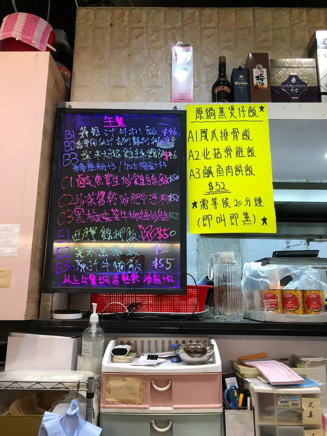 添鋒茶室小廚 photo 7