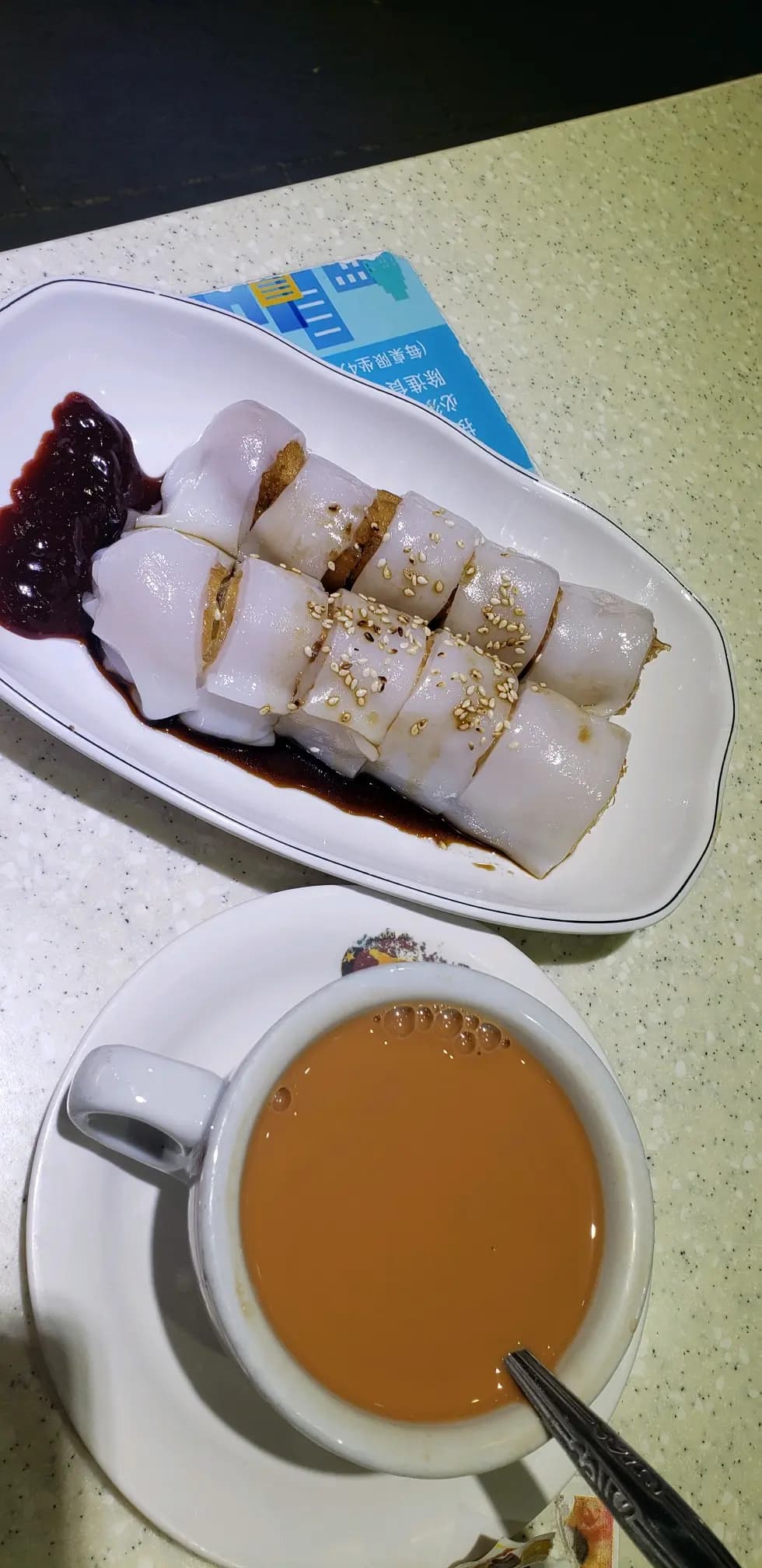 泰華餐廳 photo 1
